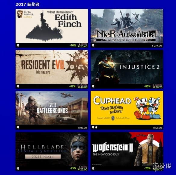 Steam開啟TGA提名特賣!《死亡迴圈》《2077》半價 Steam開啟TGA提名特賣!《死亡迴圈》《2077》半價