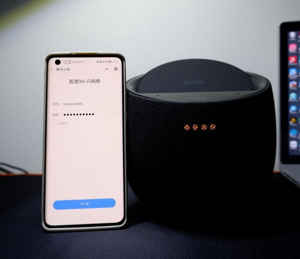 桌面挑個無線充電音箱-貝爾金帝瓦雷Soundform Elite智慧音箱開箱 桌面挑個無線充電音箱-貝爾金帝瓦雷Soundform Elite智慧音箱開箱