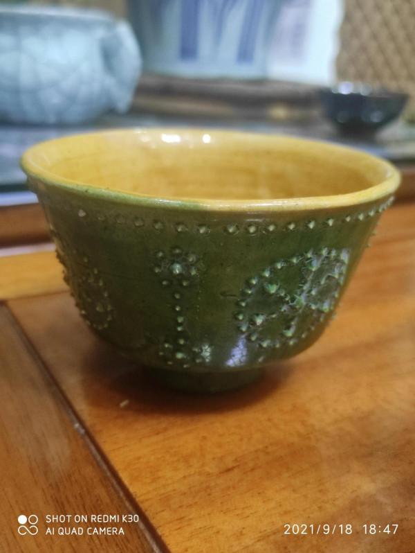 北齊山西窯綠釉貼沙滿釉盞（公元570年）