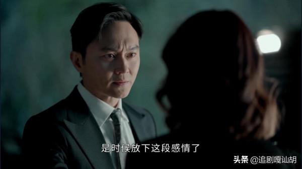 《家族榮耀》濃濃港劇風，看張智霖攜手楊怡，豪門家族的恩怨情仇