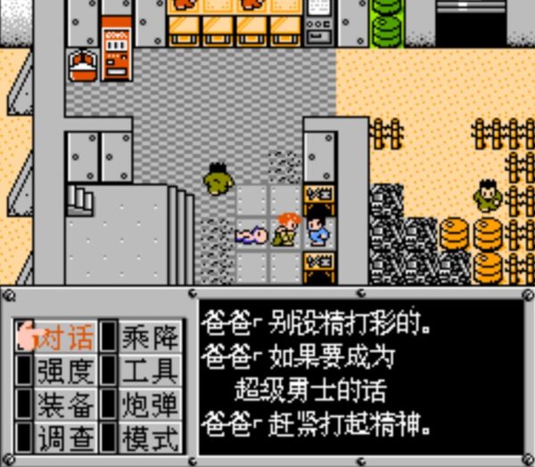 經典遊戲《重灌機兵》帶主角屍體去見機械師，又會發生什麼怪事？