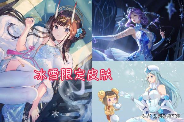 瑤妹新面板曝光,楊玉環迎來好訊息,推廣大使面板即將上線 瑤妹新面板曝光,楊玉環迎來好訊息,推廣大使面板即將上線