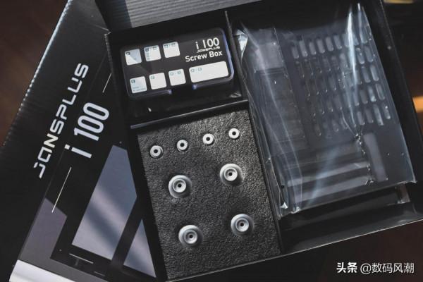 喬思伯真的貴！萬元輕鬆裝機，說說我為啥用喬家一物i100Pro