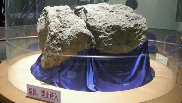 世界上最大的隕石