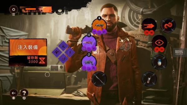 觸樂夜話:無盡迴圈中的刷子 觸樂夜話:無盡迴圈中的刷子