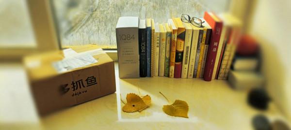 《我的24節氣》 《我的24節氣》