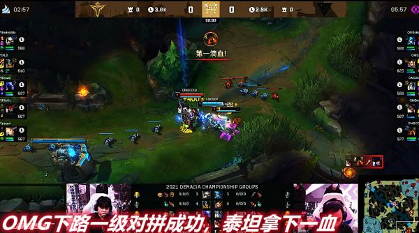 Uzi接班人斬獲四殺，OMG擊敗V5拿下德杯開門紅，Rookie又成院長了