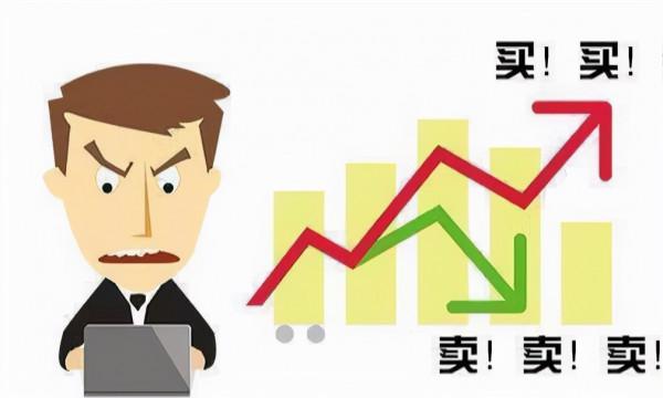 中國發財的只有三種人:大跌後的股票很便宜,我們為什麼不敢買? 中國發財的只有三種人:大跌後的股票很便宜,我們為什麼不敢買?