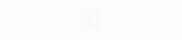 &OpenCurlyDoubleQuote;巴鐵&rdquo;馬基隆38年苦尋救母中國恩人，甚至自學中文，卻留下遺憾