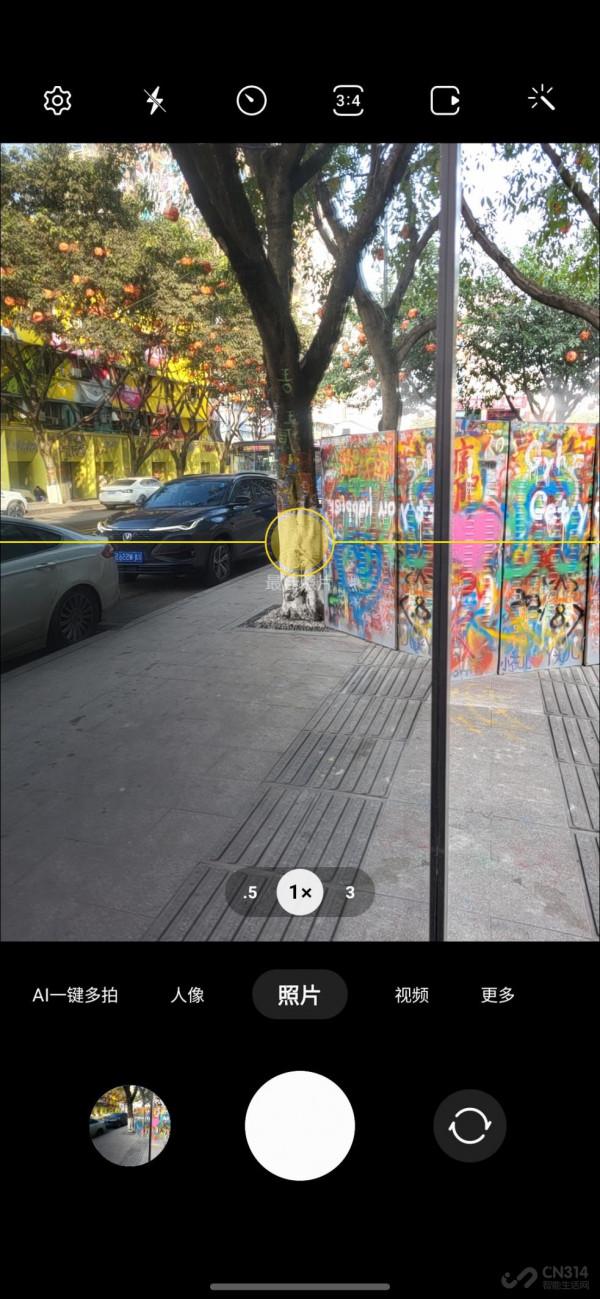 三星Galaxy S21 FE 5G評測：資料只是參考，讓體驗說“真話”