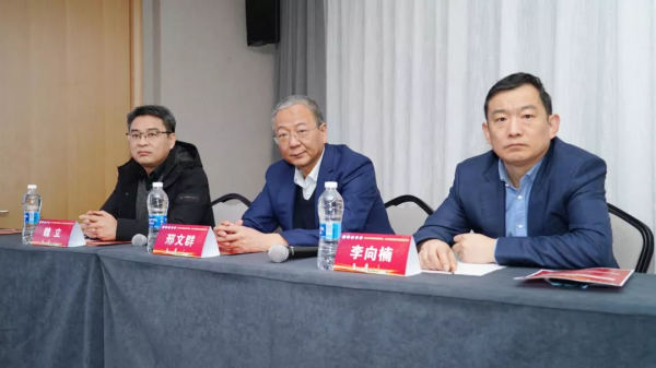 2021年河南省醫師協會、醫學會胸外科專業委員會年會在鄭成功舉行