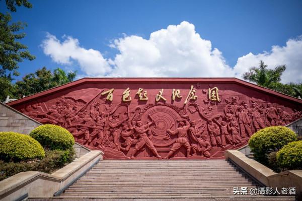 廣西有座免費參觀的5A景區,不枯燥的歷史紀念館,適合帶小孩參觀 廣西有座免費參觀的5A景區,不枯燥的歷史紀念館,適合帶小孩參觀