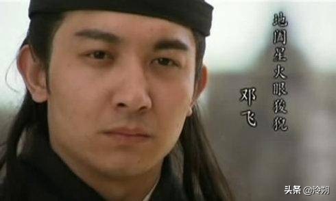 說說《水滸傳》方臘陣營南離大將軍石寶武藝:被神話的石寶 說說《水滸傳》方臘陣營南離大將軍石寶武藝:被神話的石寶