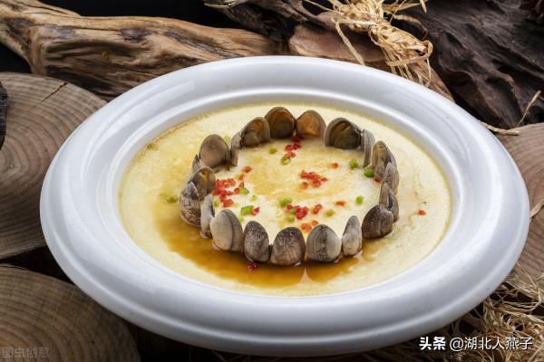 秋天最適合吃11道蒸菜，全是硬菜，好吃不上火，適合秋天進補而食