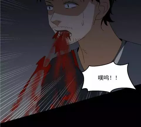 漫畫：直播帶貨的“艱辛”