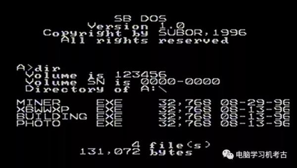 小霸王學習機型號梳理(1995-2000) 小霸王學習機型號梳理(1995-2000)