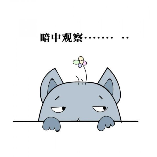 24歲男子&OpenCurlyDoubleQuote;怎麼都吃不胖&rdquo;，一查不得了&hellip;