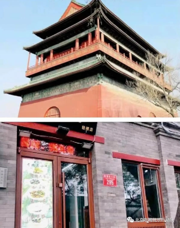鼓樓旁的褡褳火燒，皮薄餡大好吃不貴