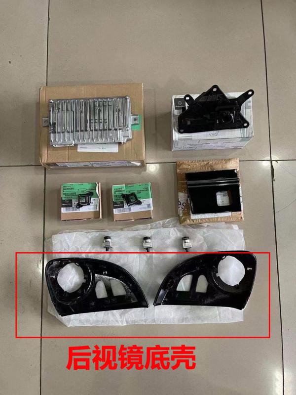 【改裝案例】新款賓士S400改裝升級360全景影像,安全無死角 【改裝案例】新款賓士S400改裝升級360全景影像,安全無死角