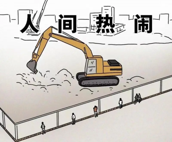 這做法還是頭回見!一捏就好,軟糯頂飽,5塊錢做一大盤 這做法還是頭回見!一捏就好,軟糯頂飽,5塊錢做一大盤