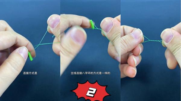 無敵小軟尾浮漂！試試不一樣的浮漂