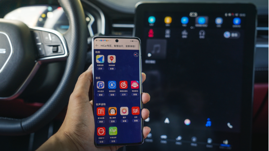 賽力斯華為智選SF5 HUAWEI HiCar,竟然能連“萬物”! 賽力斯華為智選SF5 HUAWEI HiCar,竟然能連“萬物”!