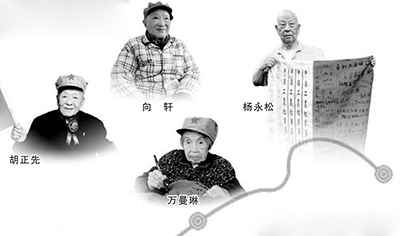 新春到，對您說聲&OpenCurlyDoubleQuote;過年好&rdquo;