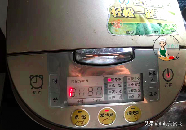 把豬肉放進電飯鍋裡，不加一滴水，越燜越香，吃一次念念不忘