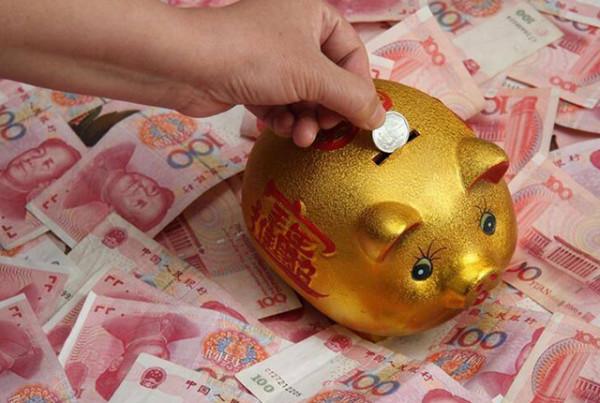 未來2年，買房和存錢都不是最佳選擇？