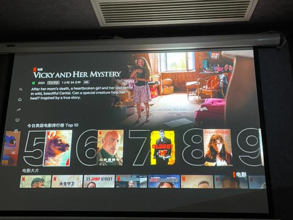 小白新購PS5的一點使用經驗分享 小白新購PS5的一點使用經驗分享