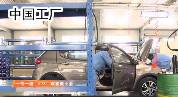 中國人在非洲開工廠，月薪600還包三餐，當地人搶著幹！紀錄片