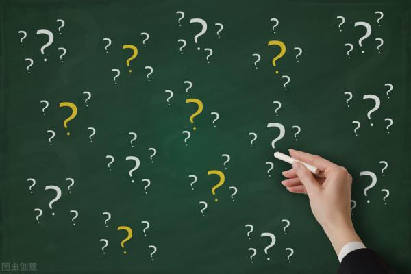 《如何有效提問》：你和會聊天的距離，只差一個有效提問