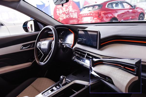 年輕人的第一臺潮酷緊湊SUV,這臺哈弗你心動了沒? 年輕人的第一臺潮酷緊湊SUV,這臺哈弗你心動了沒?