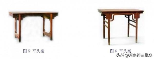 明式桌案 歸納總結（傢俱10）