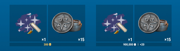 元旦有驚喜，請關注《戰艦世界》線上任務限時獎勵