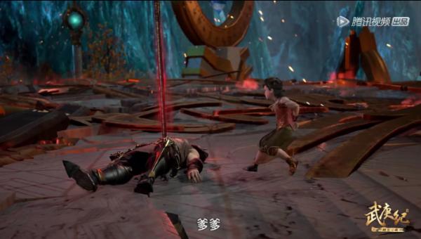 武庚紀:武庚向天發起挑戰,被狂虐後選擇逃跑,惹冥族不滿 武庚紀:武庚向天發起挑戰,被狂虐後選擇逃跑,惹冥族不滿