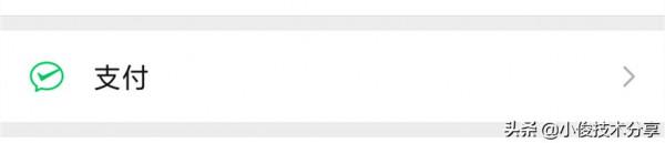 老年人使用智慧手機必須學會的8個功能，操作簡單，一看就會