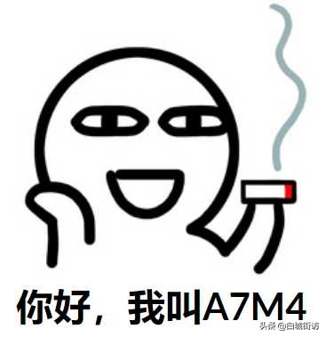 索尼A7M4將於10月份釋出 索尼A7M4將於10月份釋出