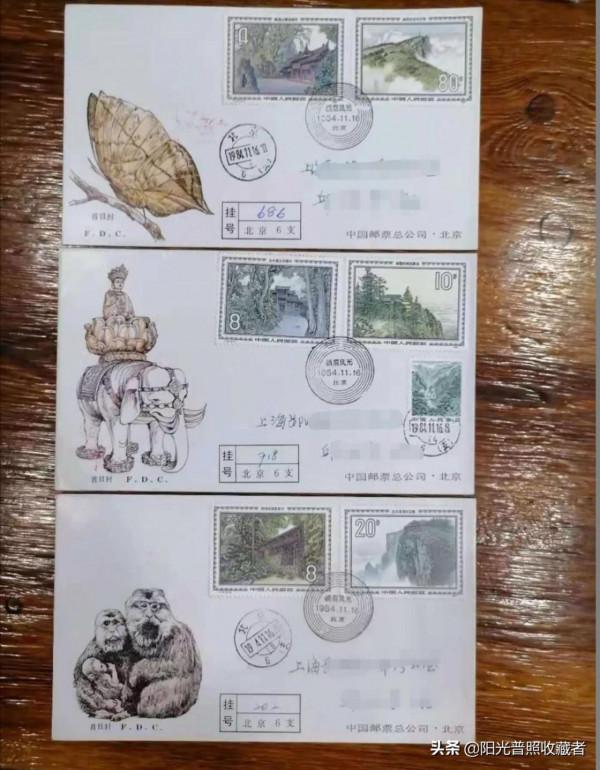 家裡的舊信封不要隨便扔，這樣的價值3300元