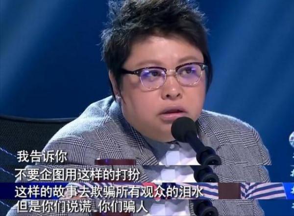 6個草根明星的現狀，大衣哥200斤閨女愁嫁，龐麥郎被送進精神病院