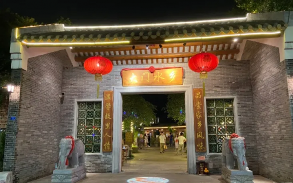 環境與美味兼備的順德精緻私房菜,再刁鑽的吃貨都會被征服 環境與美味兼備的順德精緻私房菜,再刁鑽的吃貨都會被征服