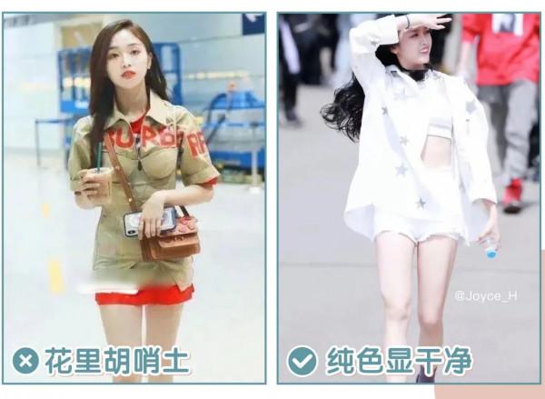 襯衫的3種開啟方式！秋天這麼穿，氣質又時髦