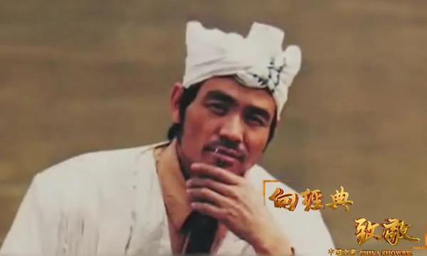 這些春晚舞臺上的經典民歌，你還記得嗎？