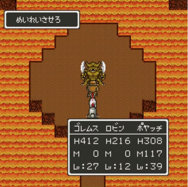 這個彩蛋整整過了19年才被人發現！盤點遊戲中那些經典的隱藏元素