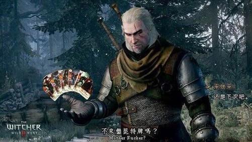 一個梗讓別人知道你正在玩的遊戲