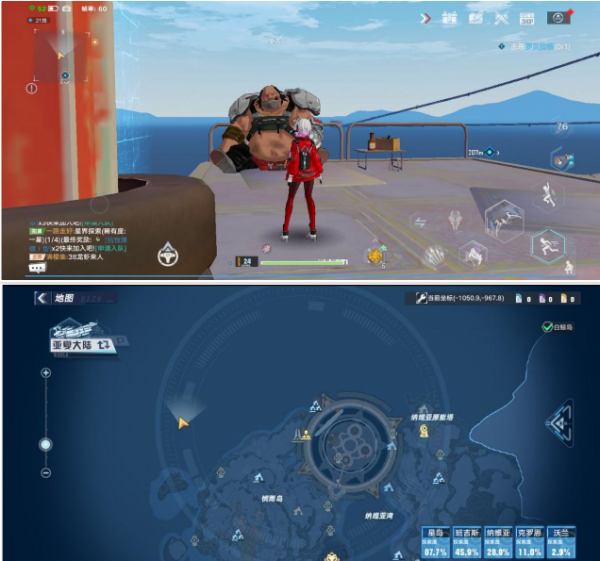 《幻塔》巨擘手臂武器免費獲取方法介紹