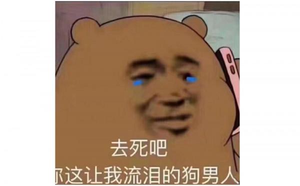 iOS 15.2新功能吐槽:“數字遺產”令人社死,誰敢測試一下? iOS 15.2新功能吐槽:“數字遺產”令人社死,誰敢測試一下?