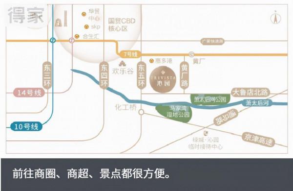 首付140萬定居東五環 朝陽剛需小戶型地鐵房來啦 首付140萬定居東五環 朝陽剛需小戶型地鐵房來啦