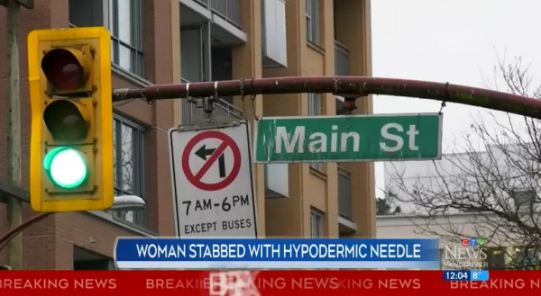 溫哥華市中心女子被髒針扎傷腿 男子突入球場瘋狂捅人 溫哥華市中心女子被髒針扎傷腿 男子突入球場瘋狂捅人