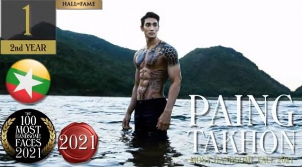 外媒評2021全球最帥面孔：小貝39、格拉利什51、C羅86